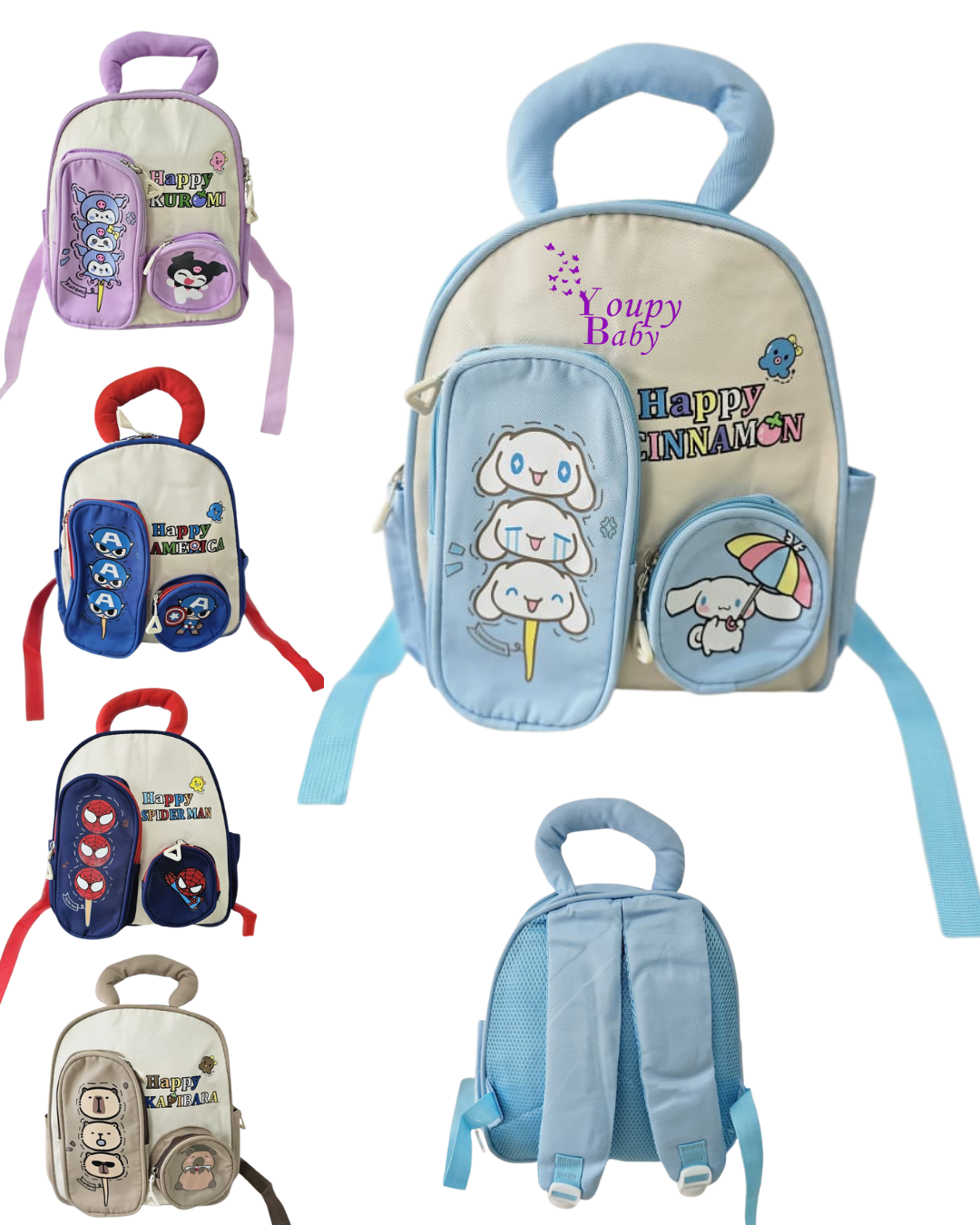 Sac scolaire cinnomon
