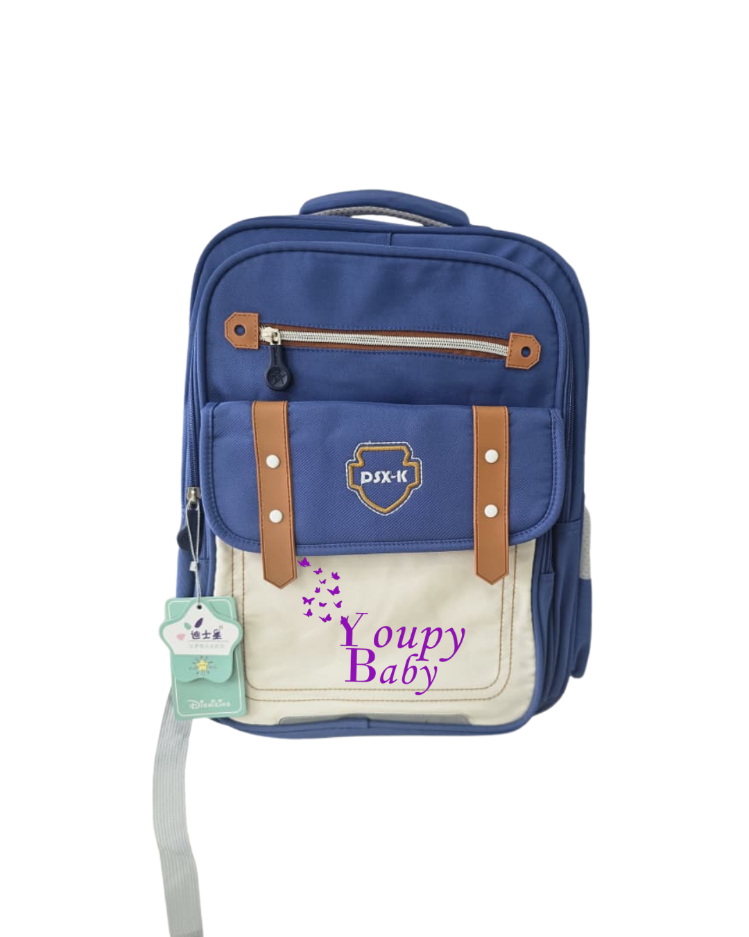Sac scolaire DSX