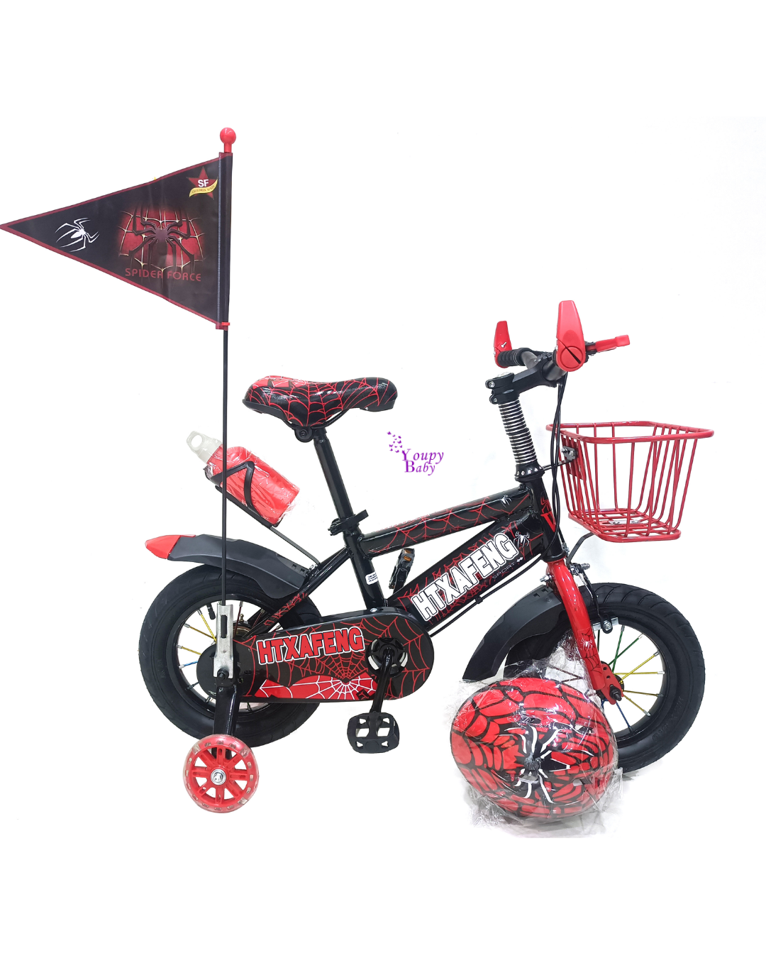 vélo 20 pouces pour enfant 14ans+