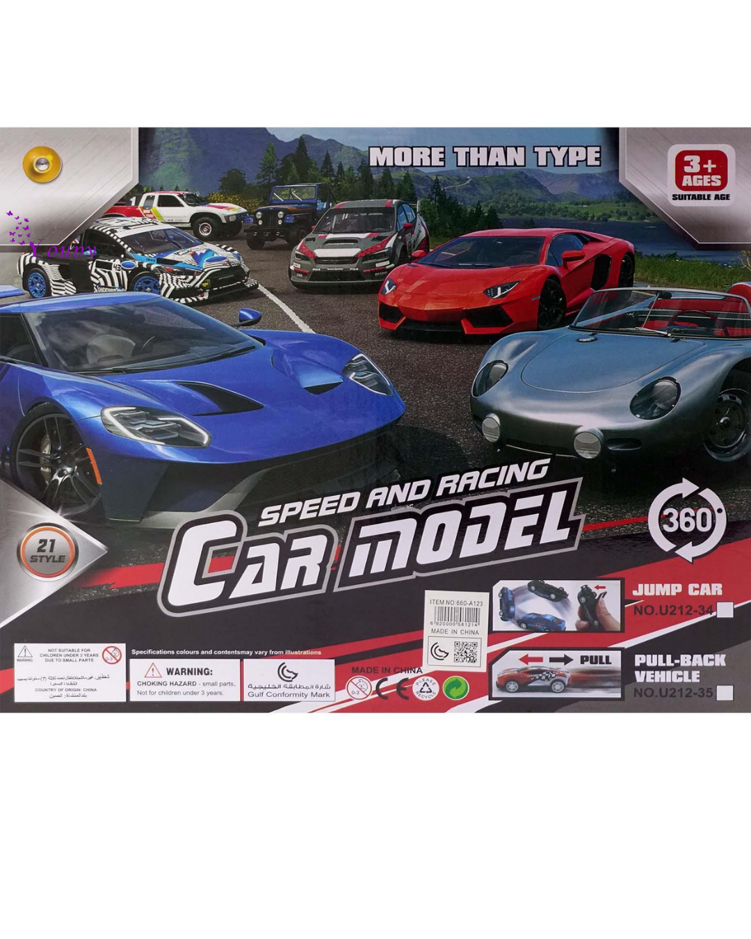 Lot de 32 mini-voitures en métal pour enfants de 2 à 8 ans