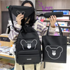 SAC SCOLAIRE FASHION 4PCS