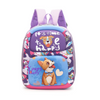 SAC PRE-SCOLAIRE