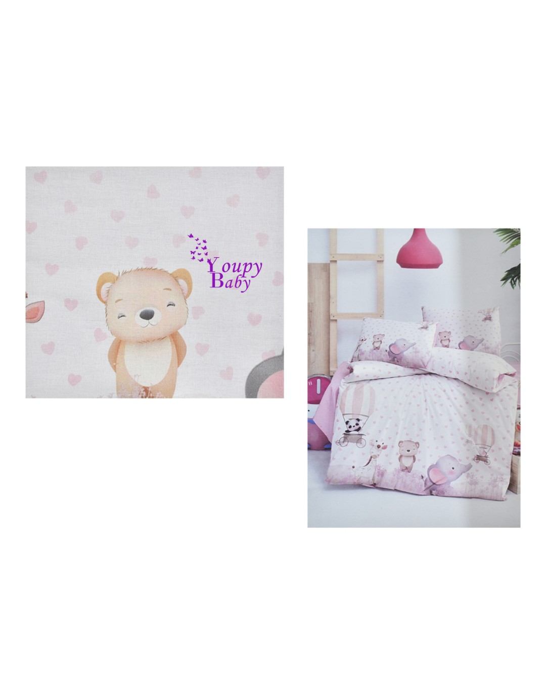 Drap berceau