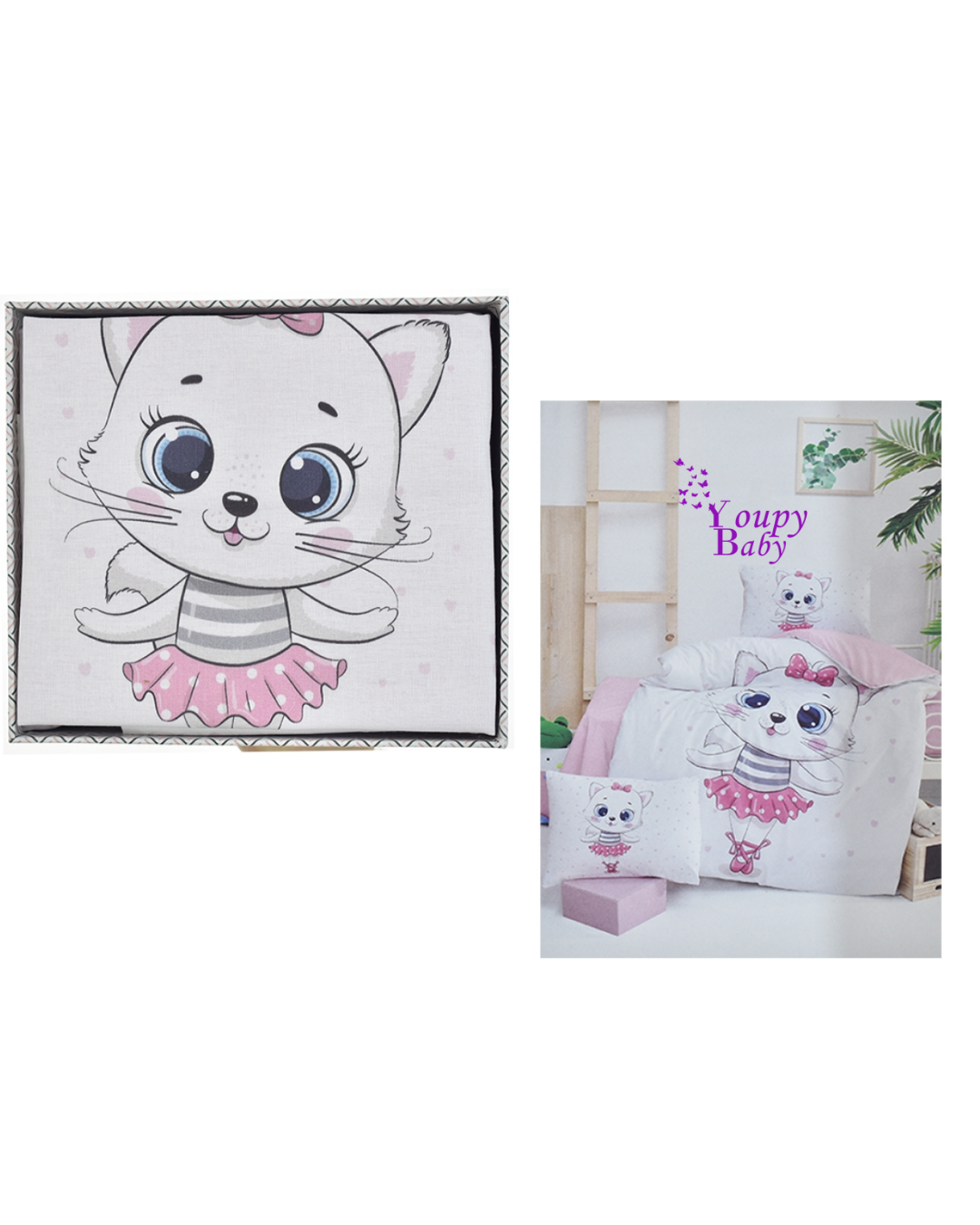 Drap berceau