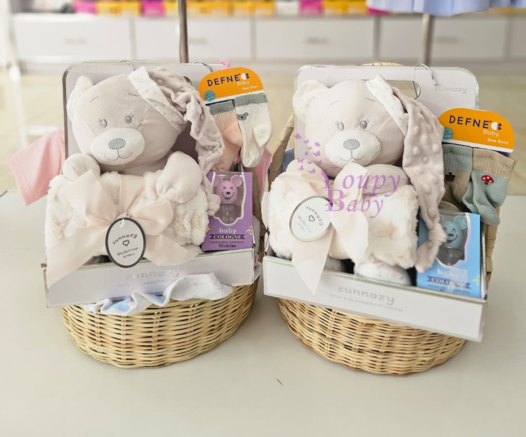 Panier de Naissance