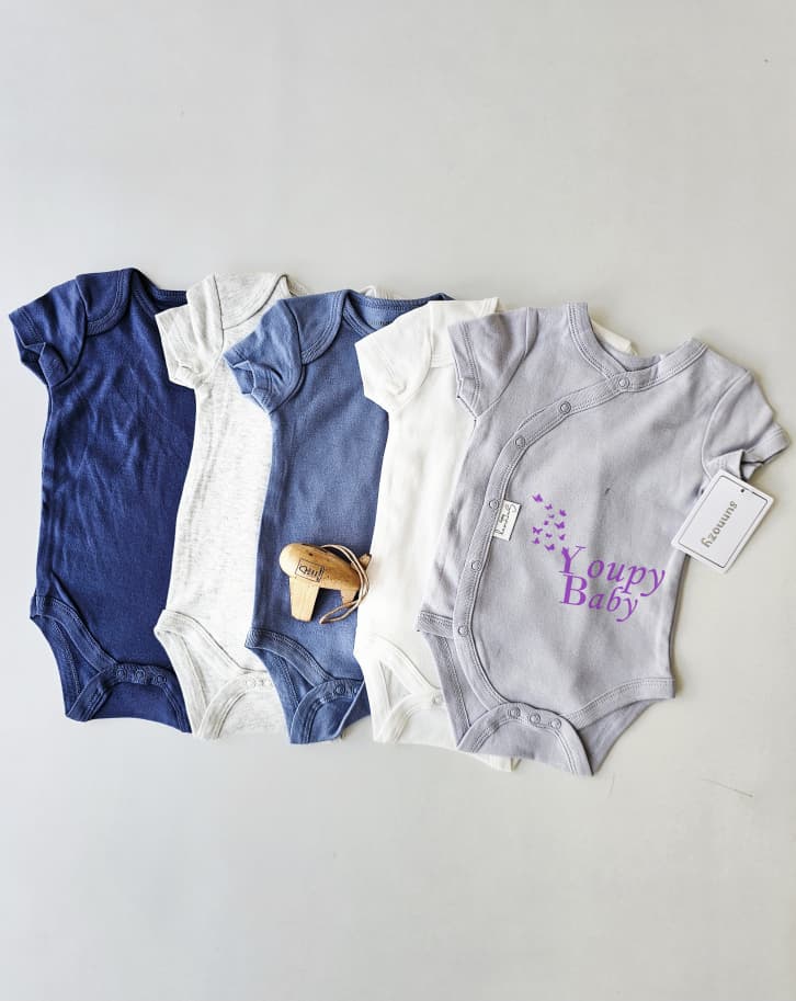 Lot de 5 bodys Garçon