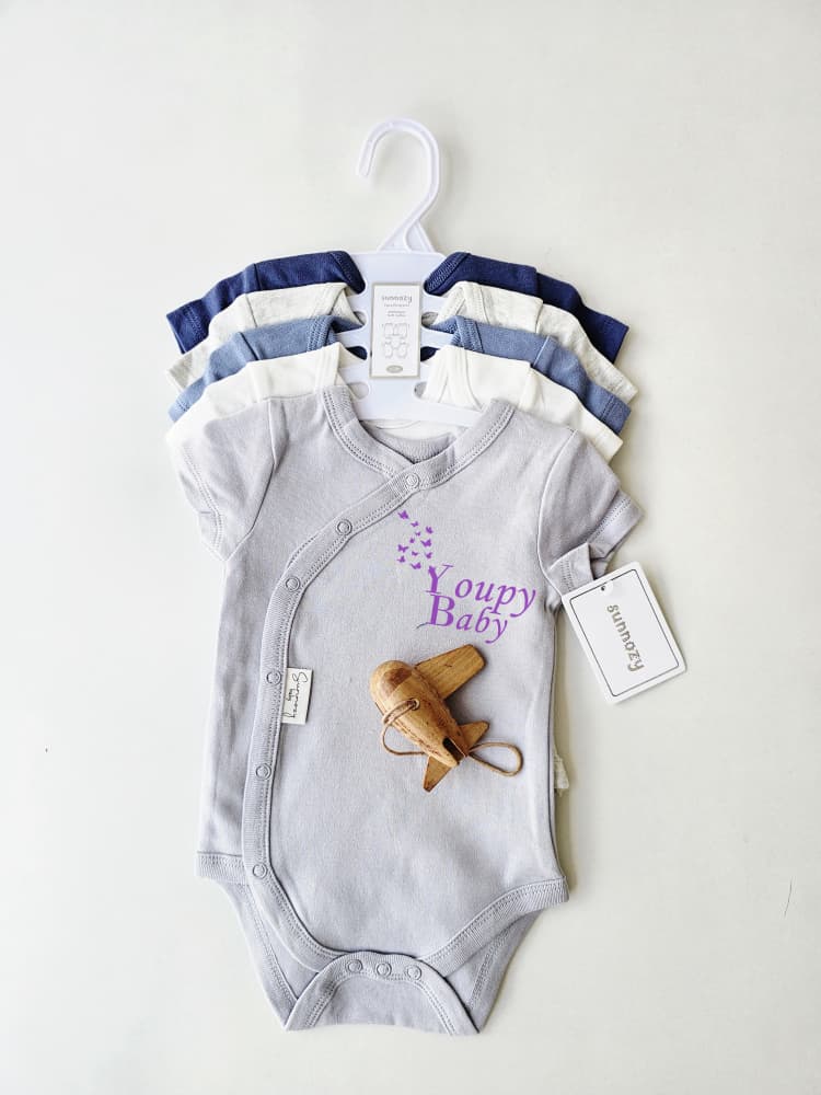 Lot de 5 bodys Garçon