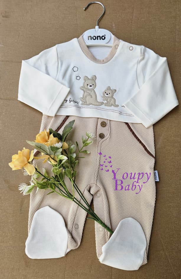 GRENOUILLÈRE BÉBÉ GARÇON