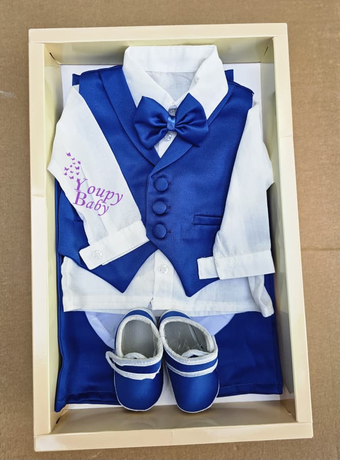 Coffret de naissance 5pcs