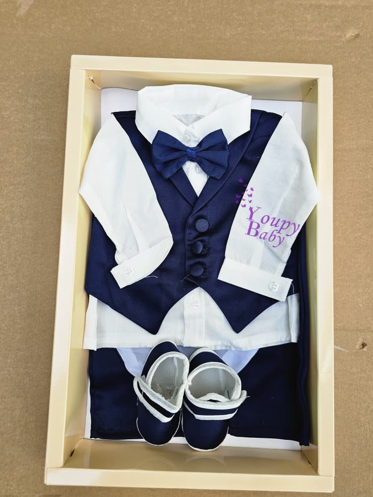 Coffret de naissance 5pcs